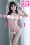 JP Miru – FRIDAYデジタル写真集 みるいろ (62P)