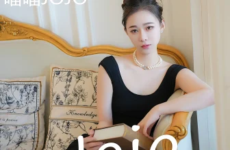 XiuRen秀人网 No.8955 喵喵JOJO