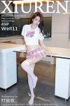 XiuRen秀人网 No.10672 Well11 (50P)
