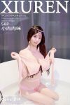 XiuRen秀人网 No.10731 Xiao Rou Rou Mi (59P)