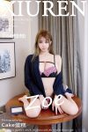 XiuRen秀人网 No.10673 Zoe You You (76P)