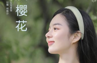 YiTuYu艺图语 Vol.8600 Zheng Nan Xi (18P)