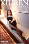 XiuRen秀人网 No.10686 Yun Ying Luo (76P)