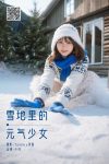 YiTuYu艺图语 Vol.8544 Pao Pao Xiao Mie (34P)