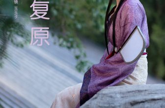 YiTuYu艺图语 Vol.8591 Yu Yu Zi (21P)