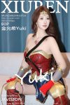 XiuRen秀人网 No.10710 Jin Yun Xi Yuki (81P)