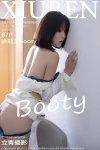 XiuRen秀人网 No.8963 徐莉芝Booty