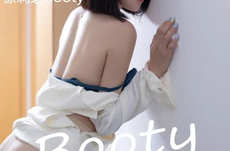 XiuRen秀人网 No.8963 徐莉芝Booty