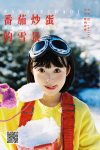 YiTuYu艺图语 Vol.8611 Hu Jiao Hu Hu (38P)