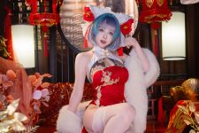 尤物 清水由乃 - 柴郡新春旗袍