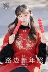 YiTuYu艺图语 Vol.8539 Xia Yu Xiao Nian (22P)