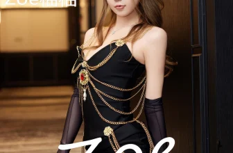 XiuRen秀人网 No.8968 Zoe柚柚