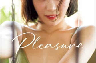 [JP] Akari Mitani (美谷朱音) – アサ芸SEXY女優写真集 写真集 Pleasure[103MB-142photos]