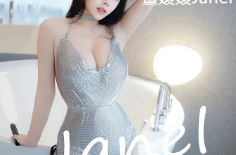 XiuRen秀人网 No.9017 董媛媛Janel