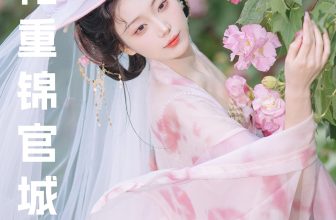 YiTuYu艺图语 Vol.8616 Qian Yue (22P)