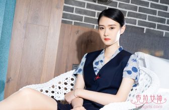 [克拉女神Kelagirls] 苏可可 最美空姐
