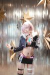 Coser@切切Celia FGO-玛修赛车服