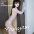 FRIDAY Otsu Himari 乙陽葵 – Overflowing All Unreleased Perfect Ver