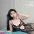 Istripper Lexi Montana – Lovely Dots