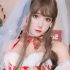 YiTuYu艺图语 Vol.6855 Cao Mei Xi Mi Lu