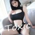 HuaYang Vol.392 Yun Er (允爾)