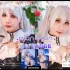MIU  –  Celestine