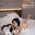 XiuRen秀人网 No.8362 安然anran(81P)
