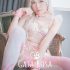 Minisuka.tv Koharu Arimura 有村こはる – Special Gallery STAGE1 01