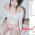 Nubiles 2024-02-26 Stella Jegante – Time For Bed