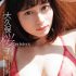 [LEEHEE EXPRESS] LEDG-071A – G.su