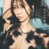 Shiki Akama 赤間四季, 週プレ PHOTO BOOK 「太陽とダンス」 Set.03