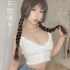 Coser@神沢永莉 Shenze Yongli – 粉色格子裙