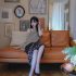 Coser@Tiny Asa – Fern
