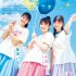 Umi Shinonome 東雲うみ, Sara Otaki 大瀧沙羅, Bessatsu Young Champion 2025 No.11 (別冊ヤングチャンピオン 2025年11号)