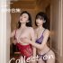 UGIRLS App No.2902 Model Collection 靠近时的心跳