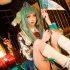 Airi Arimura 有村藍里 写真集i B