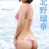 Miyabi Kondo 近藤みやび, FLASH 2022.06.07 (フラッシュ 2022年6月7日号)
