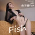 Cosplay 蠢沫沫Chunmomo – 《夏想》下 Set.03