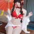 Kokone Mizutani 水谷心音, 写真集 [Exciting Cosplay] Set.03(61P)