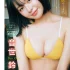 Momoka Okumura 奥村桃夏, Young Magazine 2025 No.51 (ヤングマガジン 2025年51号)
