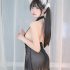 DJAWA Photo – Bambi (밤비) – Hi Sam!