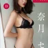 JP Misaki Jinbu 神部美咲 – FLASHデジタル写真集 ここだけの話 Vol.1 Part01 (52P)