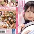 Mayu Hotta 堀田真由, Non-No ノンノ Magazine 2022.06
