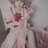 Misaki Sawa 沢美沙樹, Grand Jump 2025 No.09 (グランドジャンプ 2025年09号)