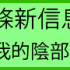 嶼魚 – 碧藍航線 愛宕 賽車服 – 2