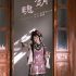 Coser@暴走鲤鱼王 – 12月合集 Part11 (47P)
