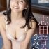 Dongeuran 동그란 – Pure Part01 (65P)