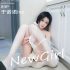 Minisuka.tv 2022-12-08 Kaede Nagahara 長原楓 – Regular Gallery 02