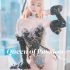 PhotoDromm Stella – The Winter Sea 2