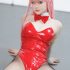 XiuRen秀人网 No.8847 Tao Yao Yao